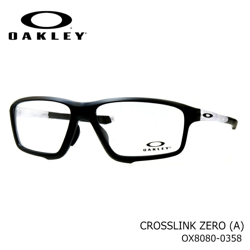 楽天市場】OAKLEY オークリー クロスリンク OX8118 56サイズ 4