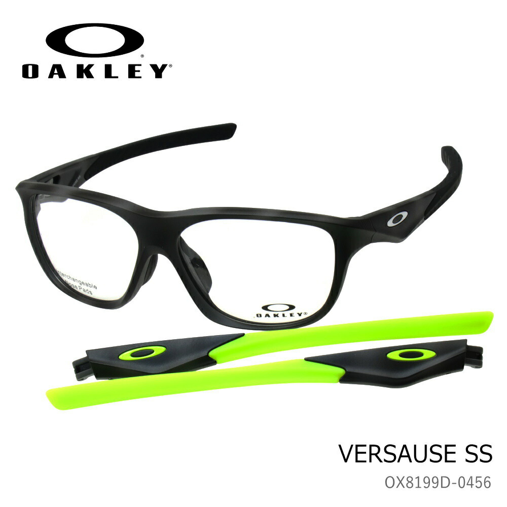 楽天市場】OAKLEY オークリー プランク2.0 OX8081 53サイズ 12