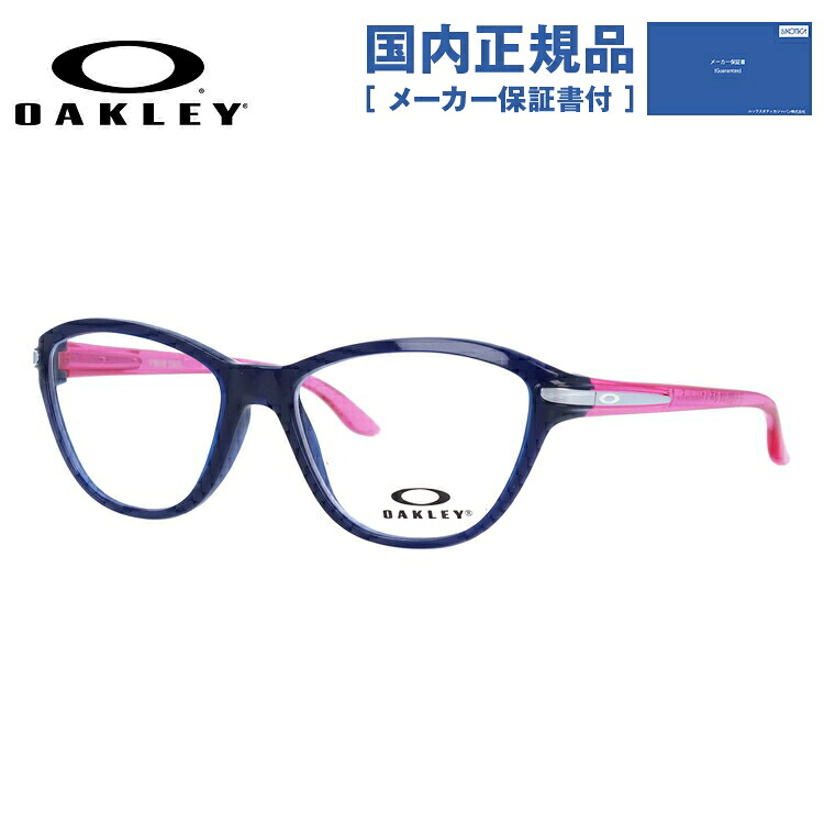 【国内正規品】【ジュニア・ユース(子供用)/小顔の方】【こどもPCメガネ】オークリー OAKLEY メガネフレーム 【フォックス型】 PC眼鏡 スマホめがね 伊達メガネ ツインテール レギュラーフィット TWIN TAIL OY8008-0448 48サイズ キッズ|Dream Pocket -ドリームポケット-