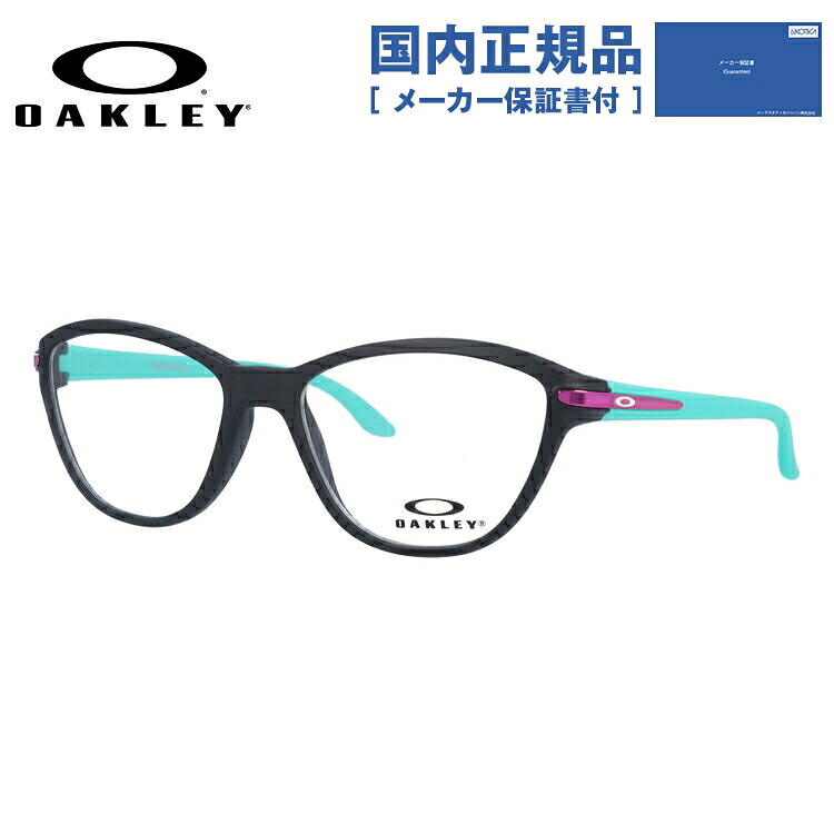 【国内正規品】【ジュニア・ユース(子供用)/小顔の方】【こどもPCメガネ】オークリー OAKLEY メガネフレーム 【フォックス型】 PC眼鏡 スマホめがね 伊達メガネ ツインテール レギュラーフィット TWIN TAIL OY8008-0150 50サイズ キッズ|Dream Pocket -ドリームポケット-
