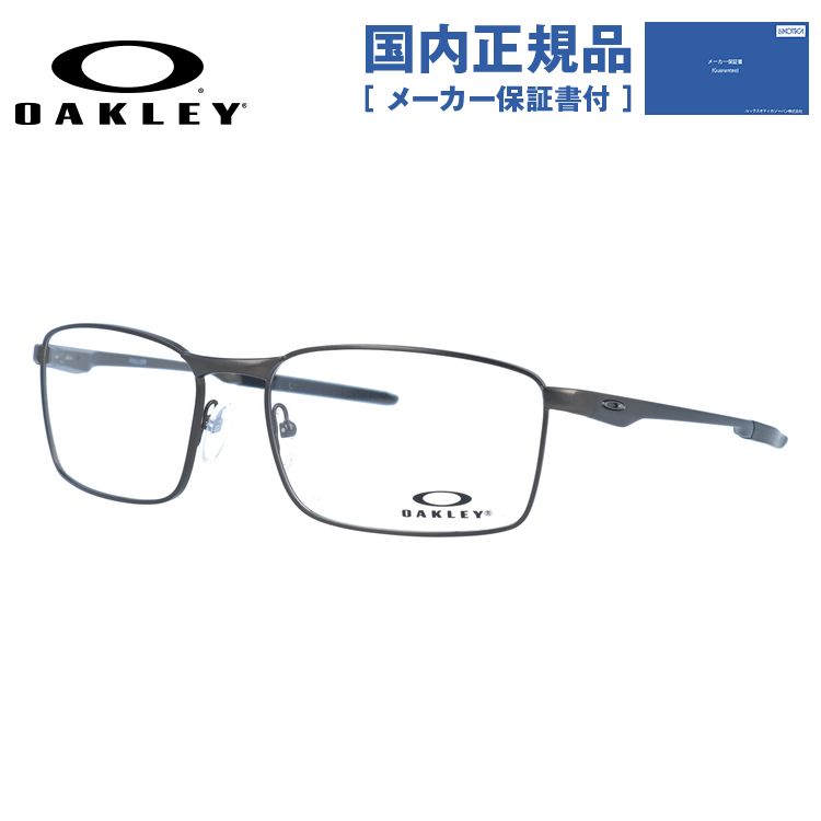 【国内正規品】オークリー メガネフレーム フラー 伊達メガネ OAKLEY FULLER OX3227-0257 57サイズ スクエア ユニセックス メンズ レディース レギュラーフィット(調整可能ノーズパッド)|Dream Pocket -ドリームポケット-