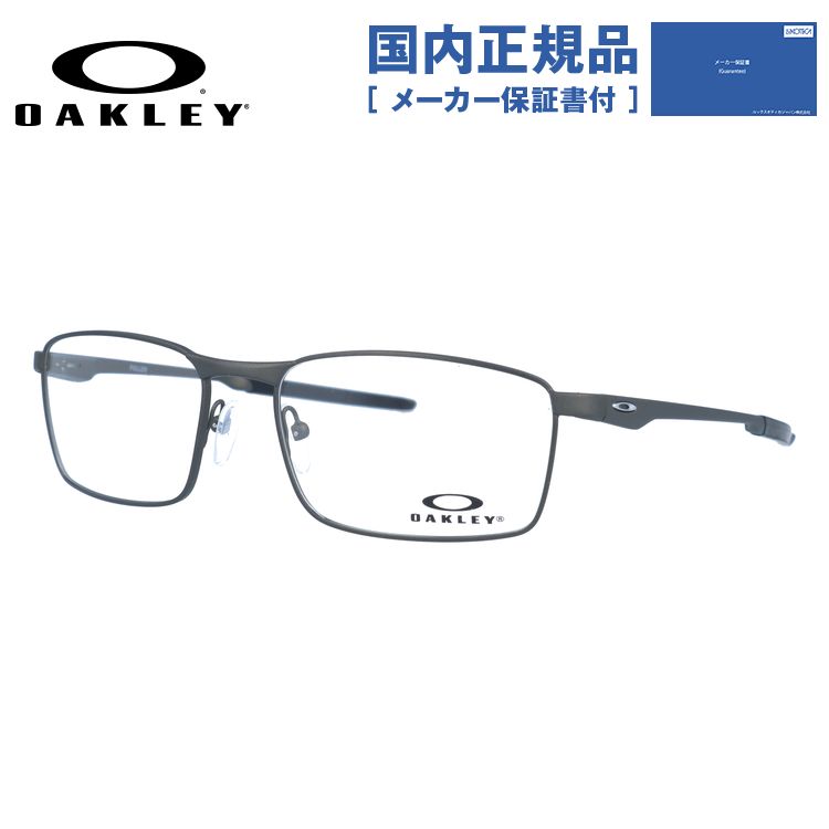 【国内正規品】オークリー メガネフレーム フラー 伊達メガネ OAKLEY FULLER OX3227-0655 55サイズ スクエア ユニセックス メンズ レディース レギュラーフィット(調整可能ノーズパッド)|Dream Pocket -ドリームポケット-