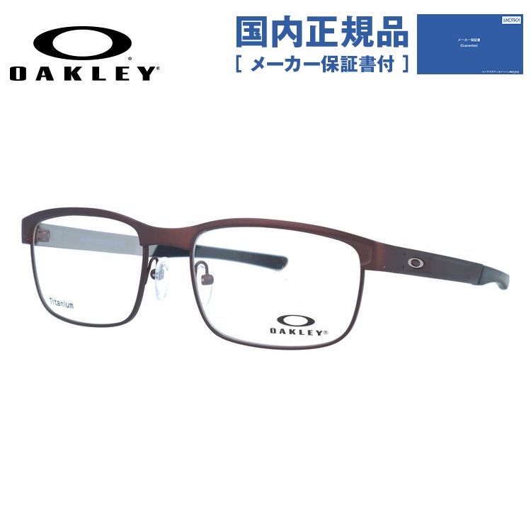 【国内正規品】オークリー メガネフレーム サーフェスプレート 伊達メガネ OAKLEY SURFACE PLATE OX5132-0554 54サイズ スクエア ユニセックス メンズ レディース｜Dream Pocket -ドリームポケット-