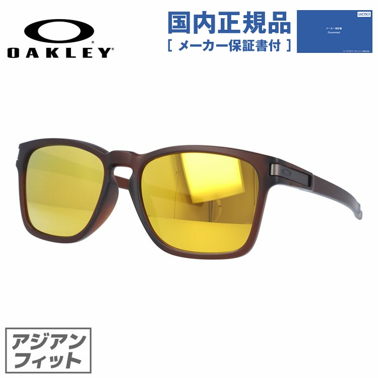 最も優遇 オークリー OAKLEY サングラス ラッチ SQ LATCH OO9358-05 55