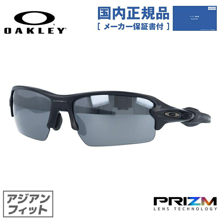 ウオッチの引き請けるについて