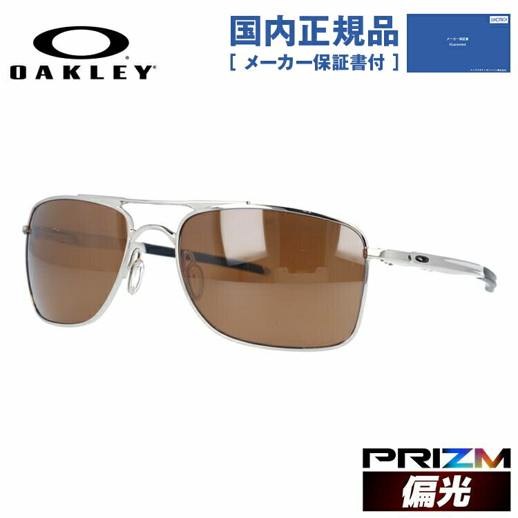 楽天市場】【国内正規品】オークリー 偏光 サングラス OAKLEY ゲージ6