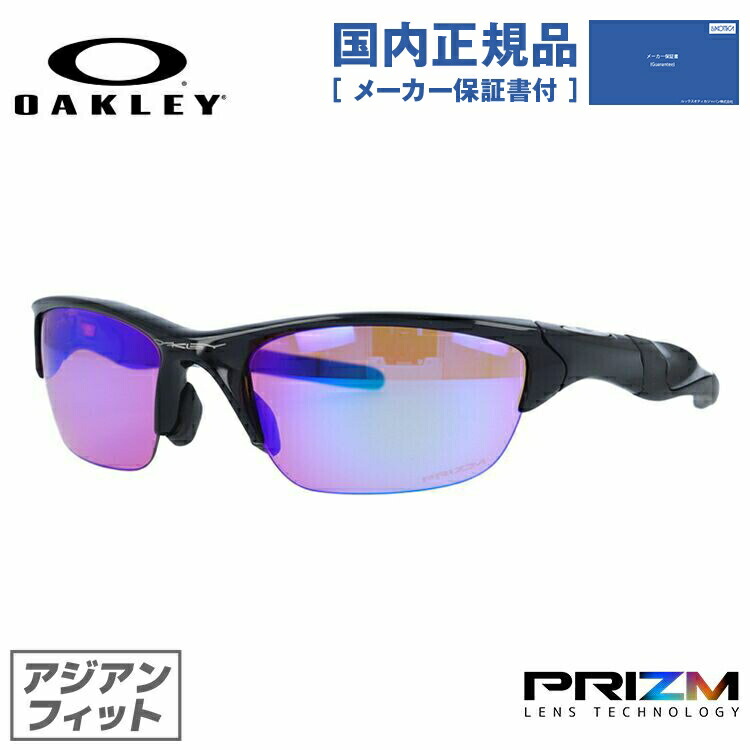 ウォッチの引き受けるについて