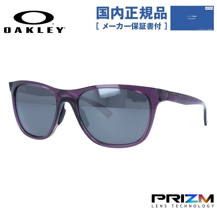 OAKLEY(オークリー) レディース　スポーツサングラス　Commitコミット yokogao_oks0048a