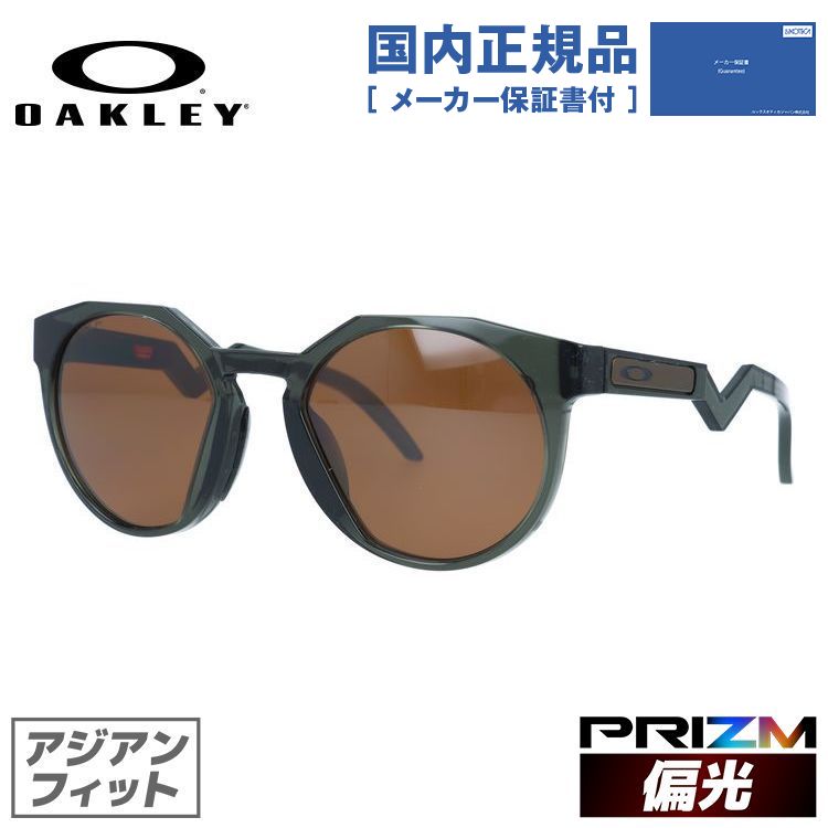 ✨美品✨ OAKLEY ハウストン 偏光サングラス OO9242A アジアンF 楽天市場】OAKLEY オークリーHSTN ハウストン OO9242A-0252