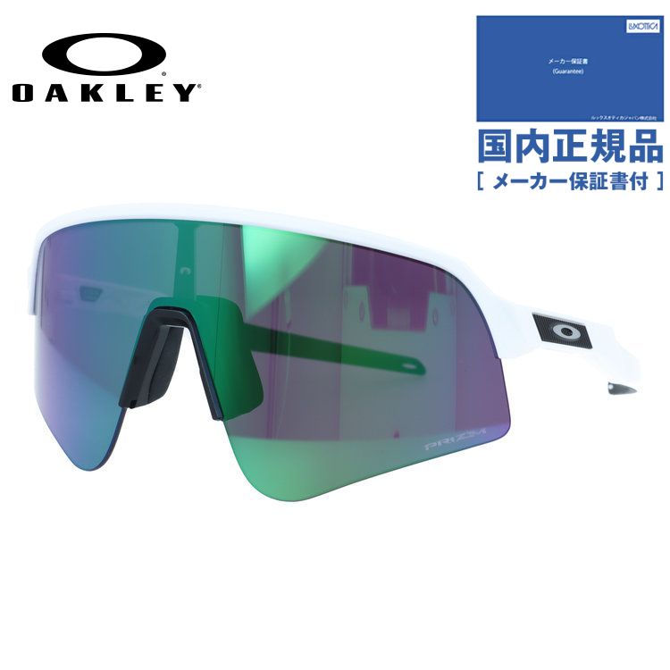 【国内正規品】オークリー サングラス スートロ ライト スウィープ プリズム ミラーレンズ アジアンフィット OAKLEY SUTRO LITE SWEEP OO9465-0439 139サイズ スポーツ型 PRIZM 一眼レンズ ローブリッジフィット ユニセックス メンズ レディース
