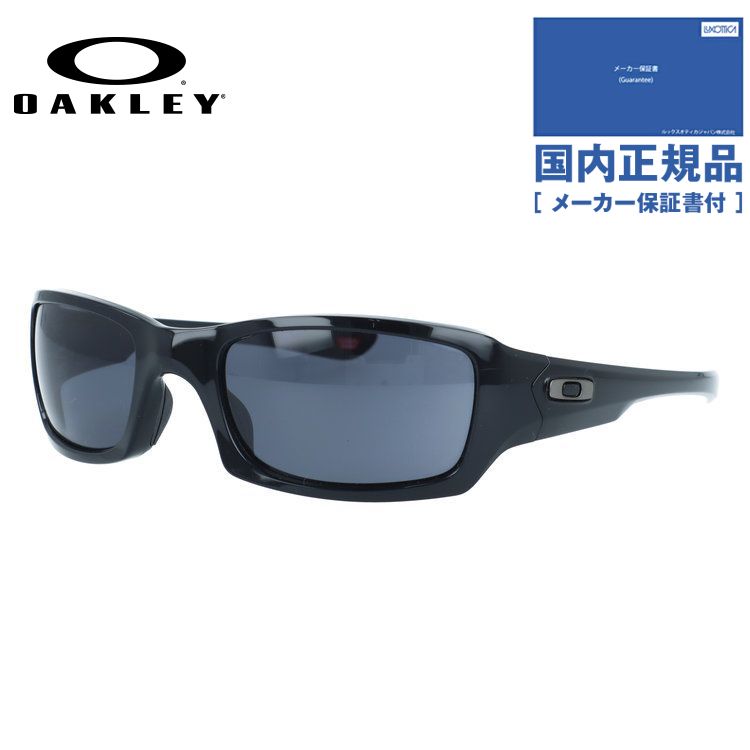 【国内正規品】オークリー サングラス ファイブスクエアード アジアンフィット OAKLEY FIVES SQUARED OO9238-0454 54サイズ スポーツ型 ユニセックス メンズ レディース