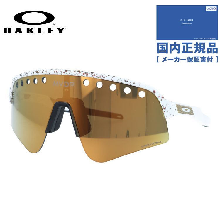 【国内正規品】オークリー サングラス スートロライトスウィープ プリズム ミラーレンズ アジアンフィット OAKLEY SUTRO LITE SWEEP OO9465-3339 139 Mathieu Van Der Poel Signature マチューファンデルプールシグネチャー スポーツ型 PRIZM ユニセックス メンズ レディース