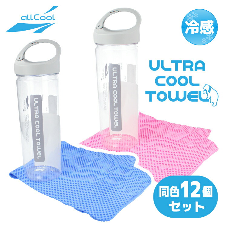 alice auaa Sleeps in waterグローブ2種セット ウィルソン Wilson 女子ソフトボール用グラブ 内野手用