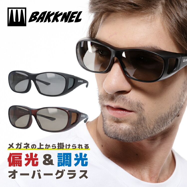 【限定値下げ！】kearny ブラックパールサングラス Gabine ガビーヌ オーバーサイズバタフライサングラス