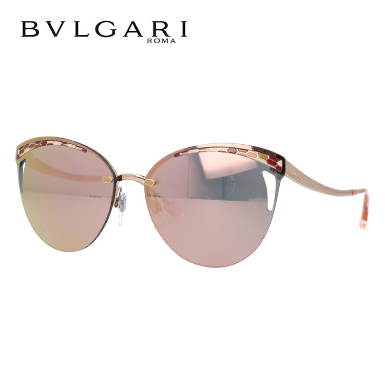 ブルガリー サングラス 18年紀模範例 セルペンティ 鏡鑑レンズ Bvlgari Serpenti Bv6110 144z 63号 国内縄墨威儀 稲荷 ユニ交わり メンズ レディース Haru Sou Wari Tattoocontact Com