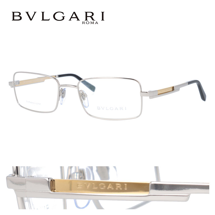 BVLGARI ブルガリ メガネフレーム BV2245B  2057  ゴールド 297-3.jpg