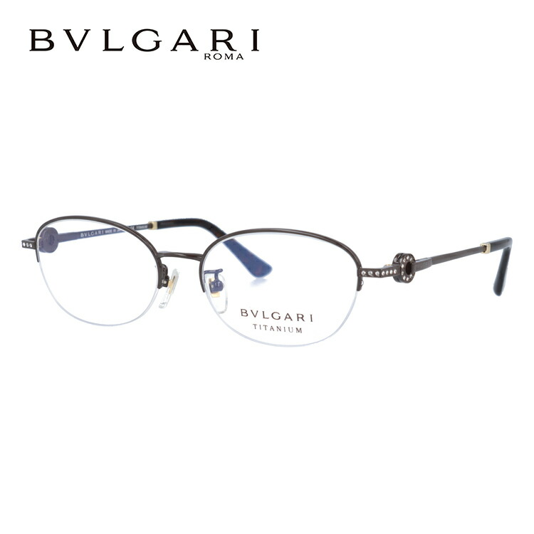 BVLGARI ブルガリ メガネフレーム BV2245B  2057  ゴールド BVLGARI 【BVLGARI】ブルガリ メガネフレーム BV2245B 2057