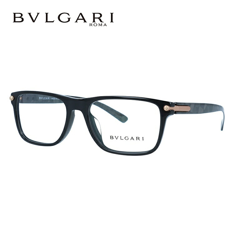 ブルガリ メガネフレーム 伊達メガネ アジアンフィット BVLGARI BV3044F 501 55サイズ スクエア ユニセックス メンズ レディース  【本物保証】