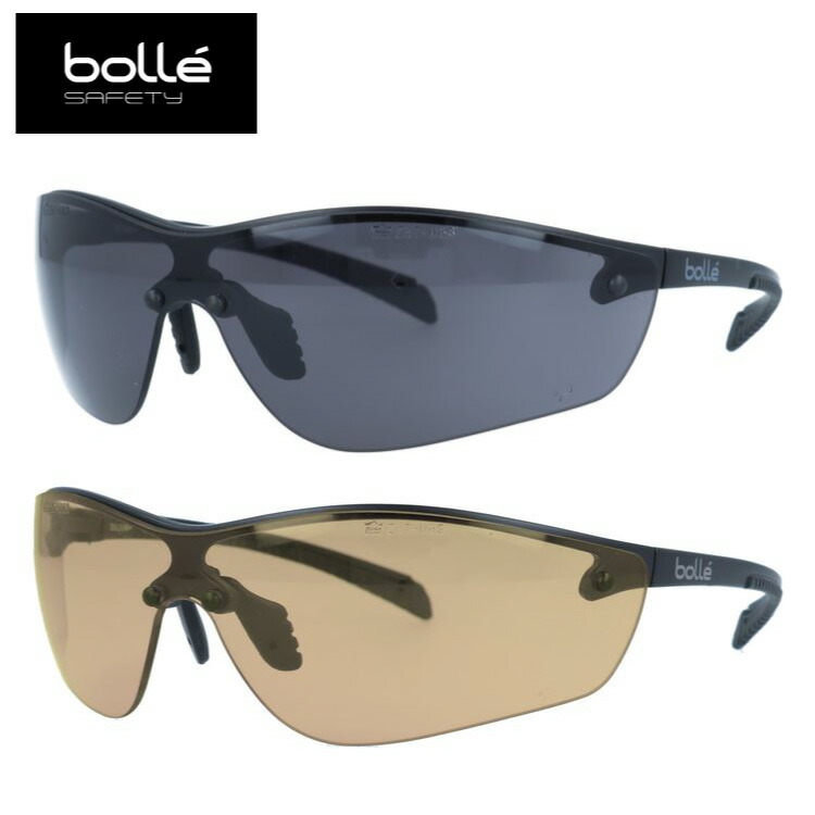 bolle - Bolle ボレー　スポーツサングラス　BoltS マットブラック Amazon.co.jp: [ボレー] サングラス BOLT 2.0 S MATT TITAN