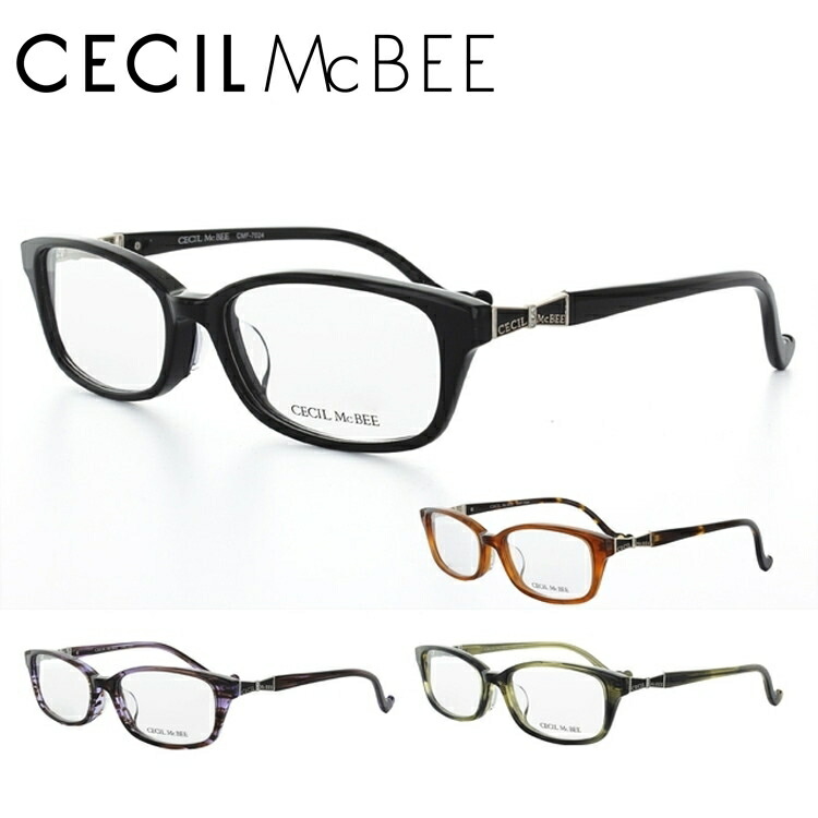 楽天市場 選べる無料レンズ Pcレンズ 伊達レンズ 老眼鏡レンズ セシルマクビー メガネフレーム Cecil Mcbee Cmf7024 1 Cmf7024 2 Cmf7024 3 Cmf7024 4 スクエア レディースブランド Dream Pocket ドリームポケット