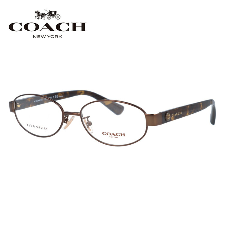 【訳あり・店頭展示品】【国内正規品】コーチ メガネフレーム 伊達メガネ COACH HC5112TD 9076 52サイズ オーバル ユニセックス メンズ レディース ハイブランド｜Dream Pocket -ドリームポケット-