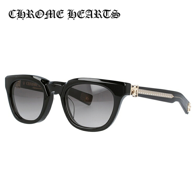 chrome hearts glasses men