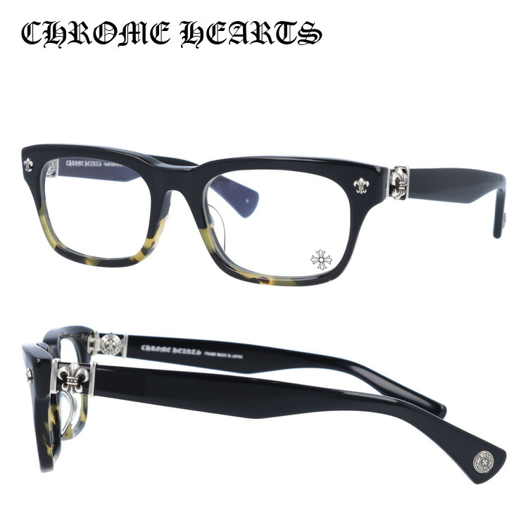 ヤマト工芸 【クロムハーツ】GITTIN ANY？ CHROME HEARTS メガネ