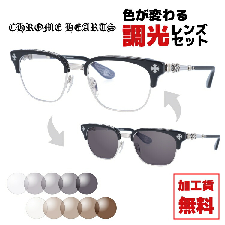 新品CHROME HEARTS クロムハーツ　ボディスーツ 2点セット crhs01-00137p-m01.jpg