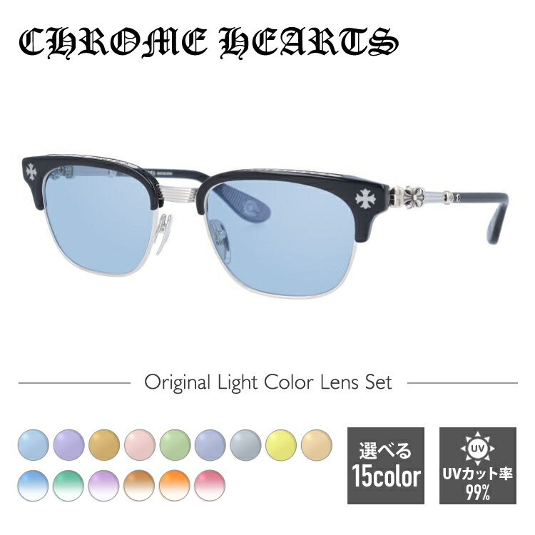 【新品未使用正規品】クロムハーツ BELOW ME サングラス　クリアレンズ CHROME HEARTS クロムハーツ BELOW ME サングラス クリアレンズ