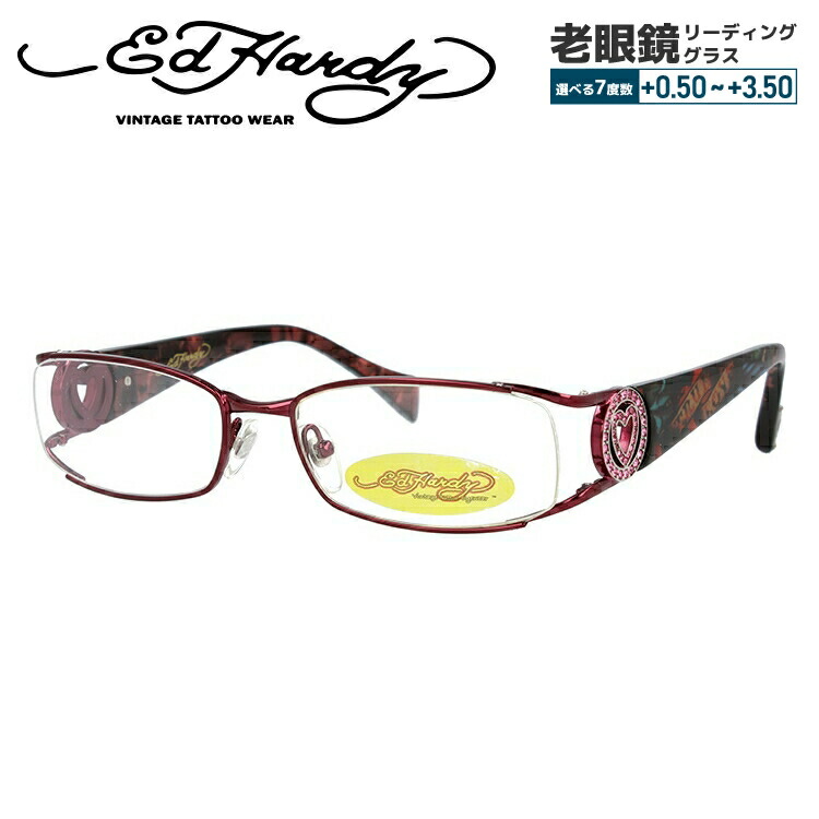 超特価】 紫外線対策 EdHardy エドハーディー クリスマス プレゼント レディース ダテメガネ おしゃれ老眼鏡 メガネフレーム メンズ 敬老の日  記念日 FUCHSIA リーディンググラス フューシャ 眼鏡 EHOA011 2 眼鏡・サングラス