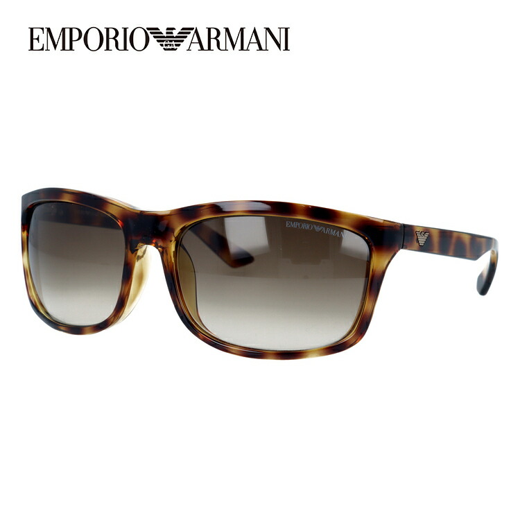 国内最安値 エンポリオアルマーニ サングラス Emporio Armani Ea98fs 6 Cc ハバナ ブラウングラデーション メンズ レディース Uvカット 国産 Hughsroomlive Com