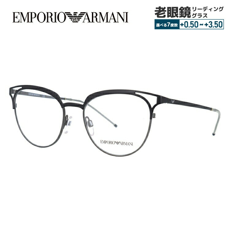 円 売れ筋がひクリスマスプレゼント エンポリオアルマーニ メガネフレーム おしゃれ老眼鏡 リーディンググラス Emporio Armani Ea10 3249 52サイズ ユニセックス メンズ レディース プレゼント 記念日 敬老の日 クリスマス