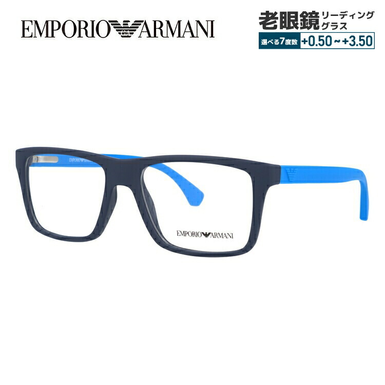 【お買い物マラソン対象】【国内正規品】エンポリオアルマーニ メガネフレーム スクエア型 おしゃれ老眼鏡 PC眼鏡 スマホめがね 伊達メガネ リーディンググラス 眼精疲労 レギュラーフィット EMPORIO ARMANI EA3034 5650 53サイズ ユニセックス メンズ レディース|Dream Pocket -ドリームポケット-