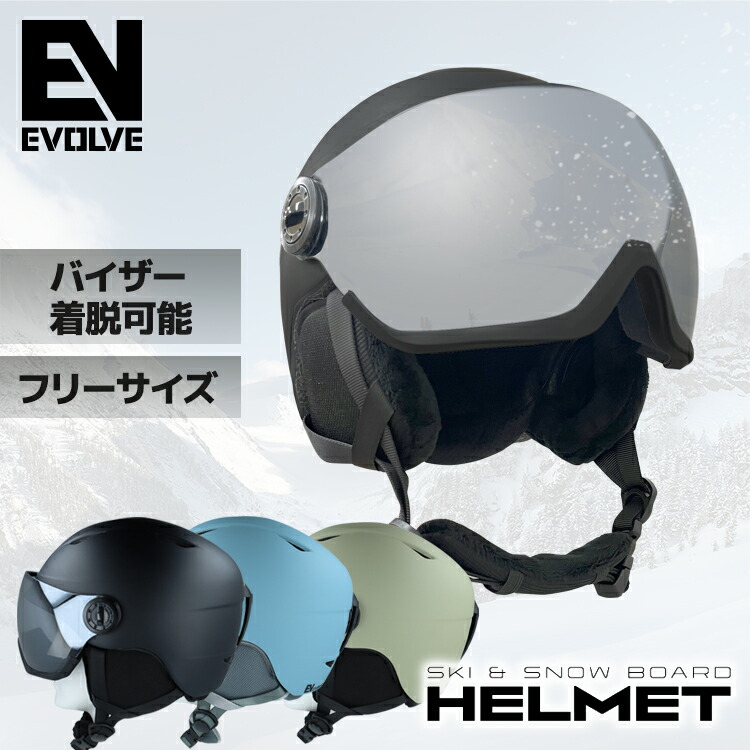 エヴォメタル EVOL メタルノブボーン　I型シェイプ　シルバー エヴォメタル EVOL メタルノブボーン I型シェイプ シルバー 2025