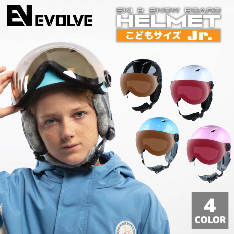 evle46-s0007-m01.jpg