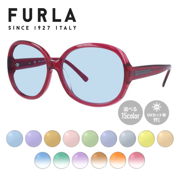 【当店限定SALE】【選べるレンズ15色】【国内正規品】フルラ FURLA サングラス SU4742G 03GB 61サイズ アジアンフィット CASSIA レディース 女性用 UVカット 紫外線対策 UV対策 おしゃれ ギフト ラッピング無料