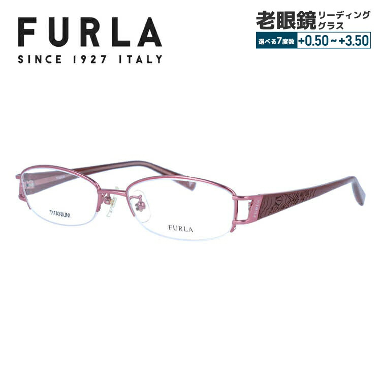 楽天市場】フルラ メガネフレーム 伊達メガネ FURLA VU4158J 8BD 50