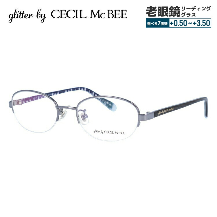 かとう  CECIL McBEE メガネフレーム CECIL McBEE セシルマクビー メガネフレーム CMF7019 COL-1 SIZE