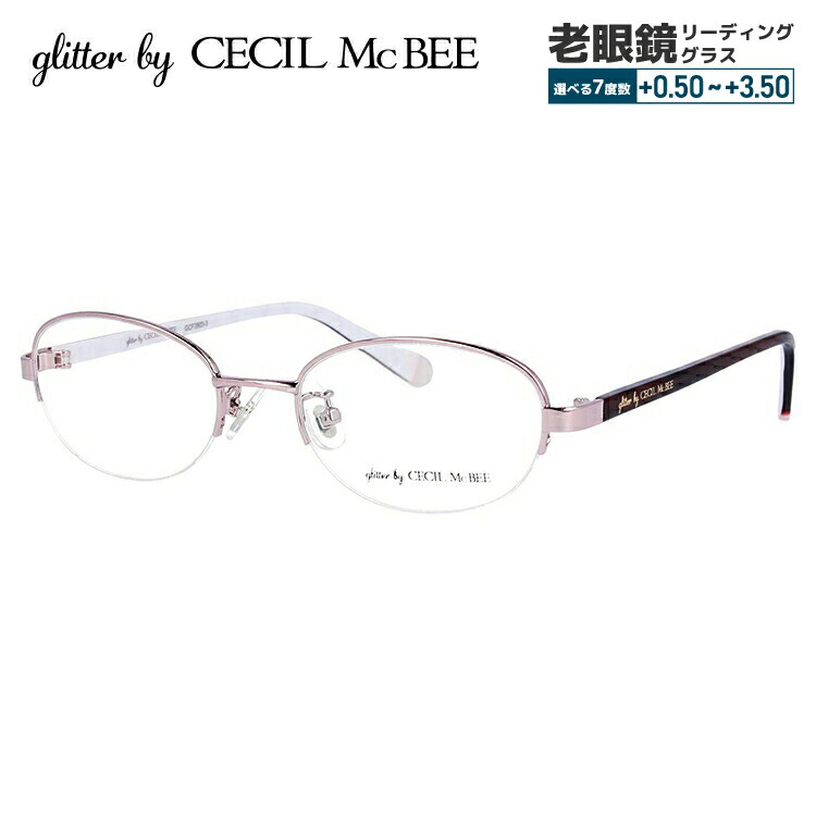 グリッターバイセシルマクビー メガネフレーム おしゃれ老眼鏡 リーディンググラス アジアンフィット glitter by CECIL McBEE GCF 3503-3 49サイズ レディース プレゼント 記念日 敬老の日 クリスマス