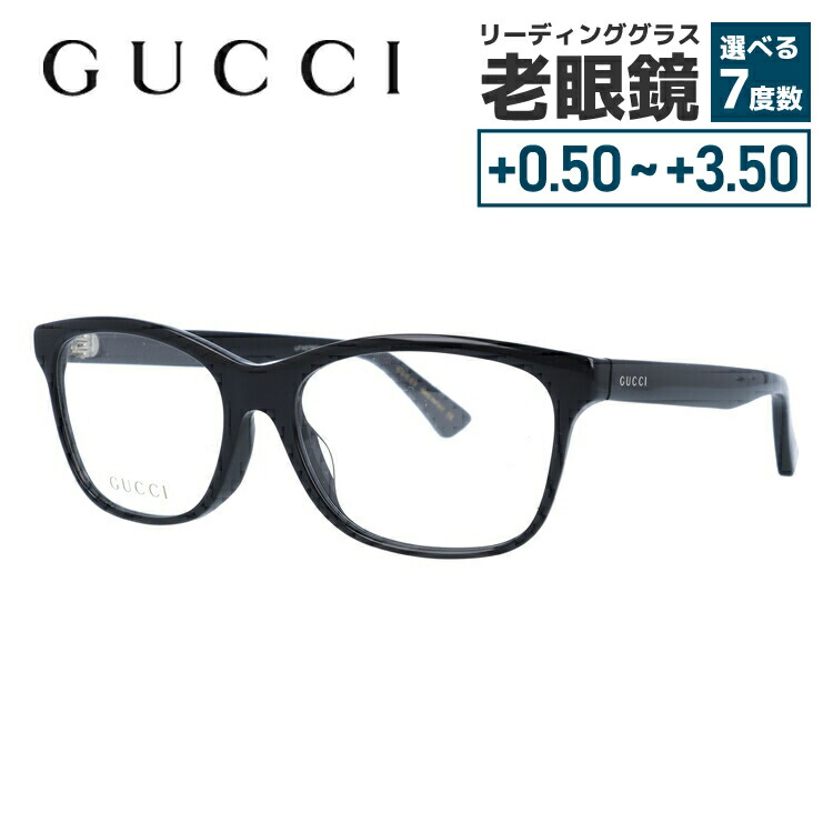 ウオッチの引きうけるについて