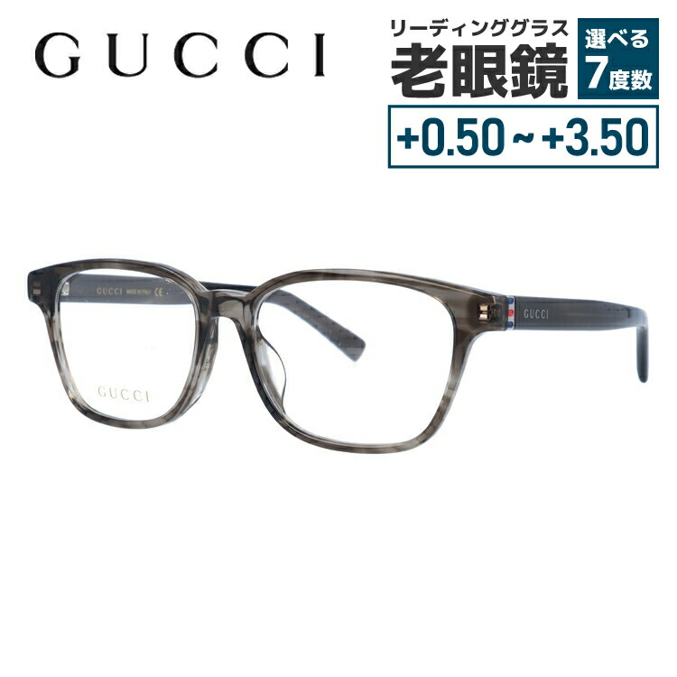 アジアンフィット メンズ 伊達メガネ Gucci 老眼鏡 メガネフレーム グッチ ウェリントン Gg0455oa 003 53サイズ 国内正規品 ウェリントン ユニセックス メンズ レディース シェリーライン ウェブライン Dream Pocket ドリームポケット メガネフレーム 選べる無料