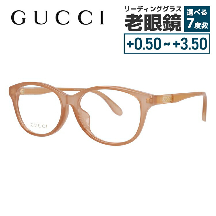 グッチ メガネフレーム 【ウェリントン型】 伊達メガネ アジアンフィット GUCCI GG0795OK 003 53サイズ ユニセックス メンズ レディース ハイブランド