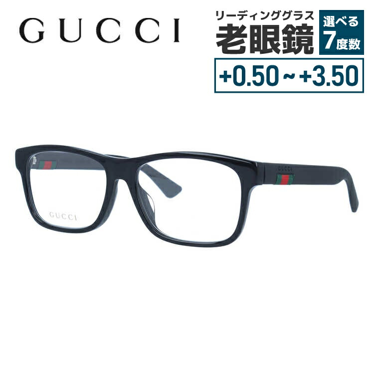 グッチ メガネフレーム 伊達メガネ アジアンフィット GUCCI GG0176OA 001 56サイズ スクエア ユニセックス メンズ レディース イタリア製 シェリーライン｜Dream Pocket -ドリームポケット-