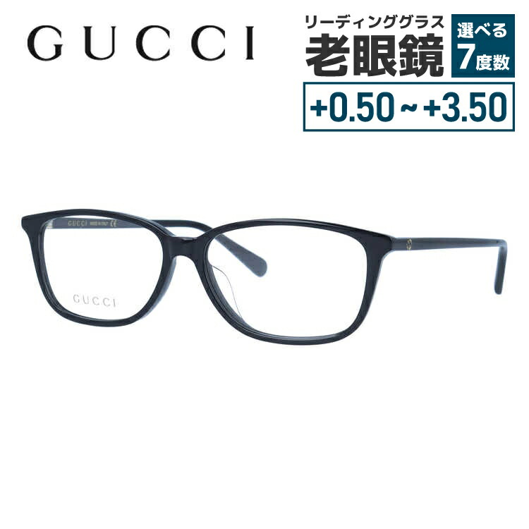 グッチ メガネフレーム 伊達メガネ アジアンフィット GUCCI GG0757OA 001 54サイズ スクエア ユニセックス メンズ レディース イタリア製 インターロッキングG 22,258円