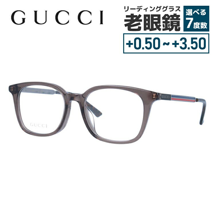 グッチ メガネフレーム 伊達メガネ アジアンフィット GUCCI GG0831OA 003 52サイズ ウェリントン ユニセックス メンズ レディース イタリア製 シェリーライン｜Dream Pocket -ドリームポケット-
