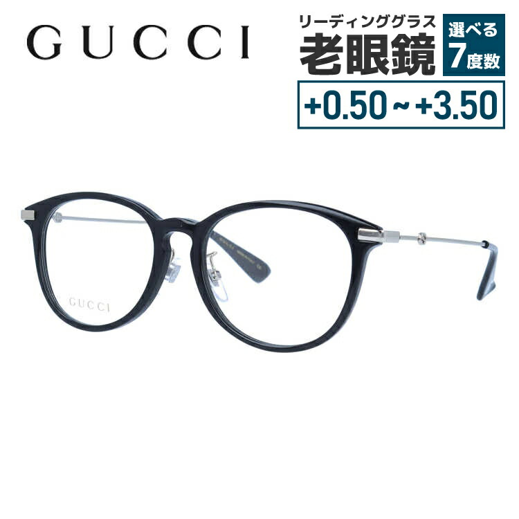 グッチ メガネフレーム 伊達メガネ GUCCI GG1014OA 001 53サイズ ウェリントン ユニセックス メンズ レディース イタリア製 インターロッキングG ビー（蜂）｜Dream Pocket -ドリームポケット-