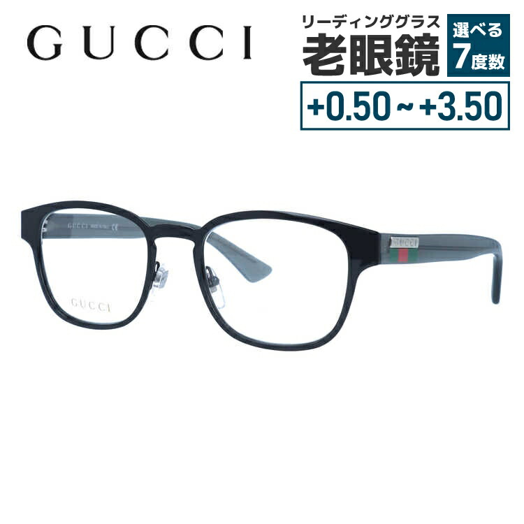 楽天市場】グッチ メガネフレーム 伊達メガネ GUCCI GG1118O 003