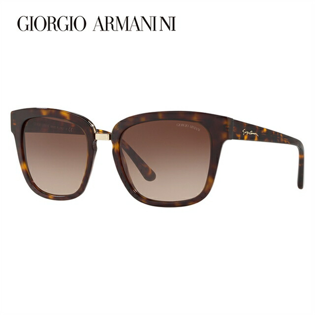 お気にいる ジョルジオアルマーニ サングラス 18年モデル レギュラーフィット Giorgio Armani Ar8106 54サイズ 国内正規品 ウェリントン ユニセックス メンズ レディース 本店は Bolshakova Interiors Com