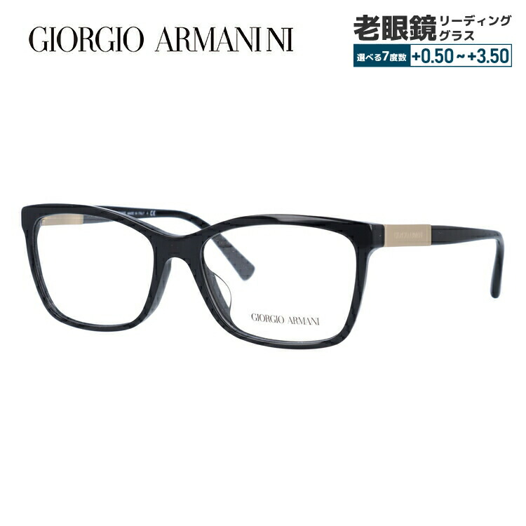 正規美品ジョルジオアルマーニ眼鏡197A　弱度入り メガネフレーム　重さ18ｇ 正規美品ジョルジオアルマーニ眼鏡197A 弱度入り メガネフレーム