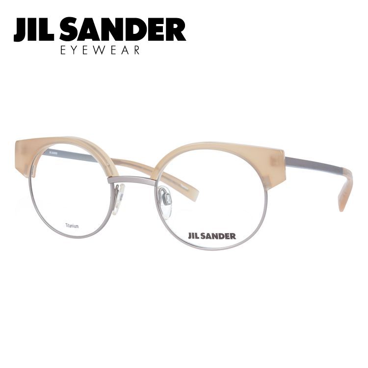 【お買い物マラソン対象】JIL SANDER メガネフレーム 【ラウンド型】 おしゃれ老眼鏡 PC眼鏡 スマホめがね 伊達メガネ リーディンググラス 眼精疲労 ジル・サンダー 伊達 眼鏡 J2006-B 48 メンズ レディース ファッションメガネ ハイブランド｜Dream Pocket -ドリームポケット-